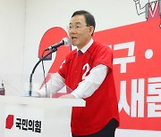 주호영 "빠른 시간 안에 정상적 지도체제 구축..당 리더십 조기 안정"