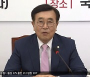 국민의힘 '주호영 비대위' 전환..이준석 "가처분 신청 할 것"