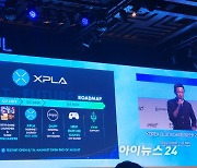 컴투스 메인넷 'XPLA' 이달 오픈 "웹2.0→웹3.0 본격 전환"