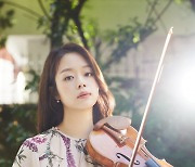바이올리니스트 김다미 "위로와 안식 주는 음악 담았죠"