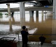 이틀간 500mm 육박 역대급 강수.. 11일까지 수도권~전북 북부까지 비구름 이동