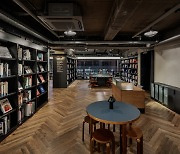 Hyundai Card opens Art Library, filled with contemporary art books, in Itaewon