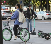 Stricter rules on scooters see people hop on e-bikes