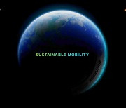 한국타이어, 지속가능경영 성과 '2021·2022 ESG 보고서'에 수록