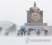 오늘 퇴근길도 100mm 쏟아진다..서울 등 수도권에 폭우 예보