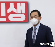 주호영 "비대위, 장기 지속 바람직하지 않아..이준석과 만나겠다"