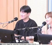 아유미 "유민상 같은 스타일? 탈락..오빠 같고 듬직" 너스레(컬투쇼)