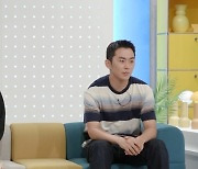 정세운, 나무의사 수술 도중 출몰한 바퀴벌레 무리에 경악(요상해)