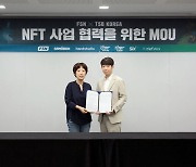 더 샌드박스-FSN, 롯데홈쇼핑 '벨리곰 NFT 프로젝트' 협업