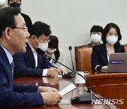 주호영 국민의힘 비대위원장 취임 기자회견