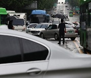 기록적 폭우에 강남 마비..퇴근길도 혼잡 우려