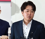 국민의힘, 주호영 비대위 출범..이준석 "가처분 신청할 것"