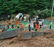 횡성서 산사태로 주택 1채 매몰..거주민 숨진 채 발견