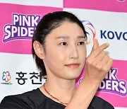 배구 미래까지 생각하는 '월드스타' 김연경, 배구 꿈나무들과 즐거운 시간