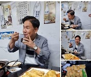 물난리에 '먹방' 사진 올린 박강수 마포구청장..구청 "적절하지도 세심하지도 못했다" 사과