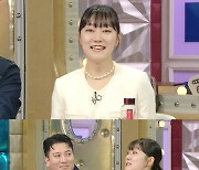 '라디오스타' 박경혜, 조인성에 '심쿵'한 사연은?