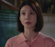 '황금가면' 이중문, 차예련에 "당신이랑 살려고 집 나왔다" [TV캡처]