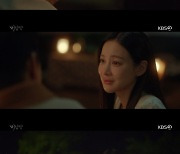 '미남당' 서인국♥오연서, "잘했어"..마음 확인하는 진한 키스 [별별TV]