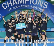 17번째 프로배구컵대회..개최 시기·진행 방식 변화 요구 '솔솔'