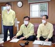구룡마을 피해 현황 보고받는 한덕수 총리