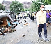 구룡마을 피해 현장 점검하는 한덕수 총리