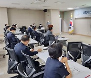 "세종시 부동산 3중 규제 풀고 지자체 주도 정책 펼쳐야"