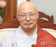 조계종 주요 계파 연합, 총무원장 후보에 진우스님 추대