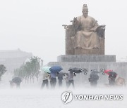 오늘 퇴근길도 서울 비롯한 수도권에 폭우..내일도 많은 비