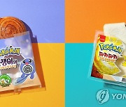 포켓몬빵·휴게소 사업 호조..SPC삼립 영업이익 61.5%↑