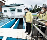 한화진 환경부 장관, 과천하수처리장 피해 점검
