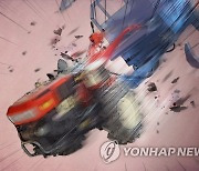 전북 고창서 경운기 바퀴에 깔린 60대 사망