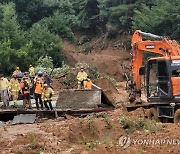 [중부 집중호우] 이틀째 '물폭탄'..복구는 늦고 피해는 속출(종합)