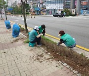 김포시 장기동 새마을회, 도심 환경개선을 위한 제초작업 실시