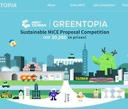 [PRNewswire] MEET TAIWAN Launches GREENTOPIA: Sustainable MICE City