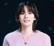 위너 김진우, 폭우 피해 복구 위한 성금 쾌척..'기부 천사'