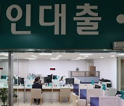 "코로나대출 9월 이후에도 만기연장·상환유예..원금도 감면해준다"