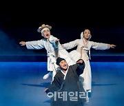 국립창극단 '귀토' 1년 만에 재공연..31일 개막