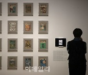 [포토] MMCA, '이건희컬렉션 특별전: 이중섭'