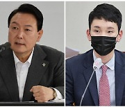 "尹대통령, 文 따라하지 말아야"..용산行 '이준석 키즈' 고언