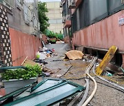 서울시, '반지하 주택'에 사람 못살게 한다