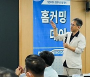 "1만6000명 멘토가 실시간 컨설팅"..탤런트뱅크, 국내 최초 출시