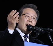 이재명, 尹 '국유재산 매각' 제동거나..정부는 '당혹'