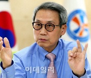 "尹정부, 통치 아닌 경영으로..국가 대전환해야"