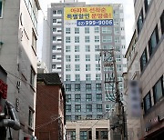 "1순위 마감도 옛말"..'옥석가리기' 심화되는 청약시장