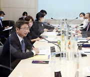 박보균 장관, 새 정부의 지역문화정책 방향 논의