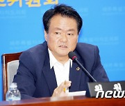 김희현 제주도 정무부지사 후보 인사특위 구성
