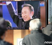 이명박 전 대통령 "사면 제외, 국정 안정에 도움된다면 받아들이겠다"