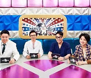 MBC 측 "'라디오스타', 뉴스 특보로 방송 시간 변경"