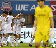 '송민규 결승골' 전북, 수원FC 1-0 제압..'선두' 울산 3점 차 추격