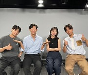 '우영우' 강태오·강기영·하윤경·주종혁, 오늘(10일) 네이버 나우 스페셜쇼 등장